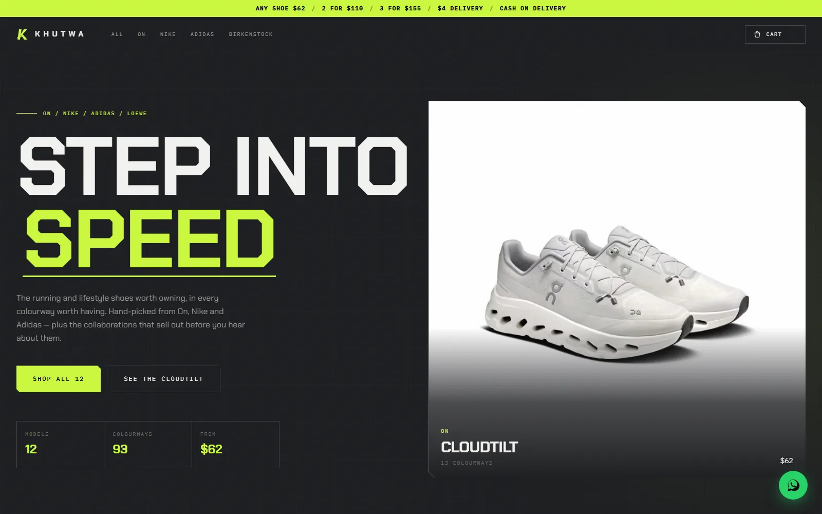 KHUTWA — website by Yalla Build